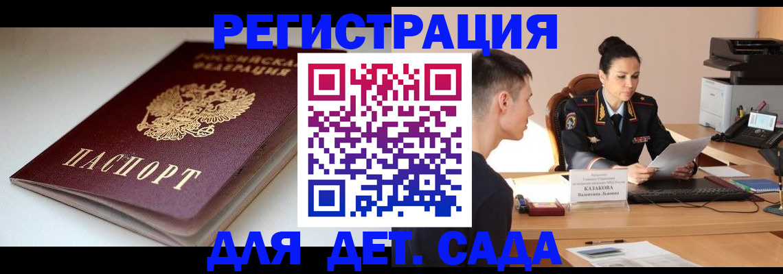 форма 3 в Тюмени